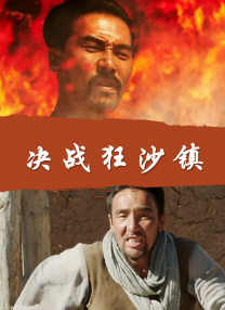 国产性久久久